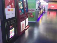 -中影星美国际影城(万家丽店)