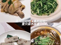 -壹只菜·崇明本地特色菜(崇明南门店)