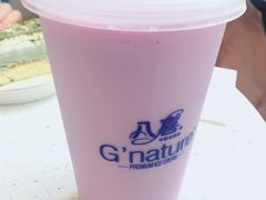 -八喜G’nature冰淇淋旗舰店