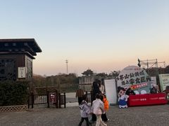 -茅山东方盐湖城景区