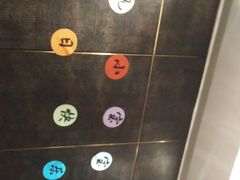 -海底捞火锅(高科广场店)