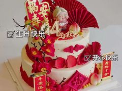 -哈妮贝琪蛋糕(大兴店)