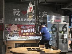 -姜虎东白丁烤肉(恒隆广场店)