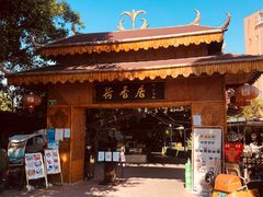 -荷香居(洞企石路店)