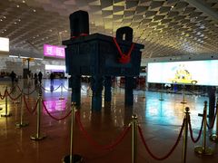 -郑州新郑国际机场-T2航站楼