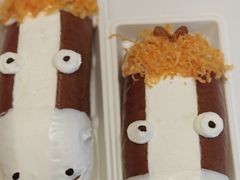 -好利来(团结湖店)