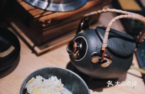 Fresh Chicken Soup Rice Pot