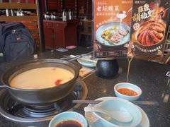 -捞王猪肚鸡火锅(昆山店)