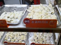-炳记云饺(德政总店)