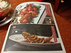 -绿茶餐厅(成都万象城店)