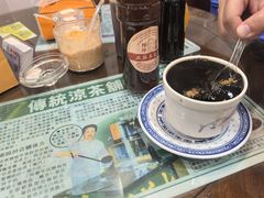 -陳仔(北京路店)