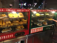 -芬芳甜品(同福路店)