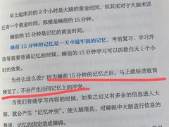 -长春市图书馆(同志街店)