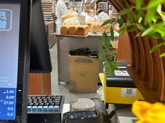 -工匠面包(壹方店)