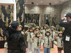 -奈尔宝·儿童乐园·亲子餐厅(苏州大悦城店)