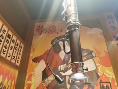 -牛藏·黑毛和牛烧肉(环市东店)