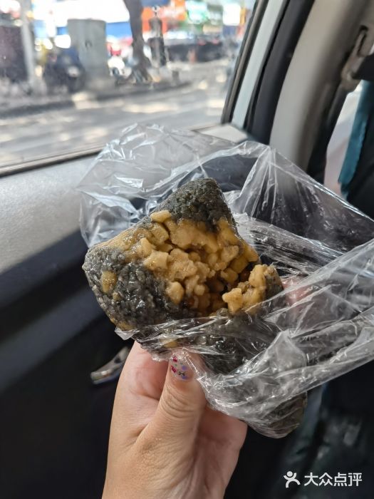粽子大王(太平路店)灰水鲜肉粽图片
