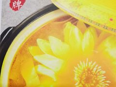 -福慧慈缘素食餐厅(王府井店)