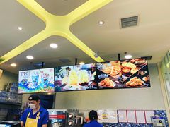 -DQ·蛋糕·冰淇淋(金牛万达店)