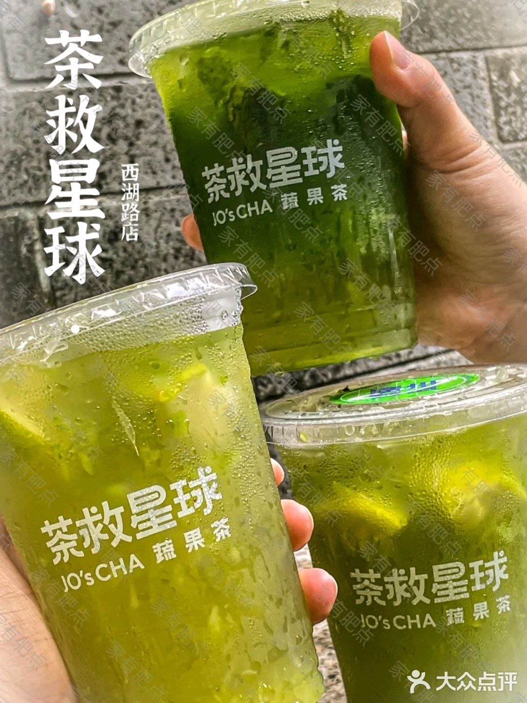 这个家的苦瓜柠茶炒鸡清爽解暑，夏天必喝！