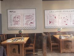 -咱屯子铁锅炖直营店(保利店)