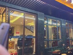 -岭南故事·影院足道SPA·石岐店