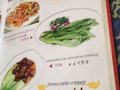 iphone_upload_pic-圆满素食林饭店非遗素食(河西店)