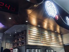 -眷茶(赛格国际购物中心店)