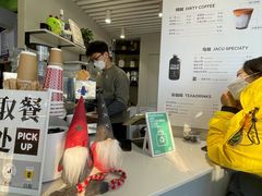 -卖呆儿咖啡(望京店)