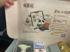 -福州长乐国际机场