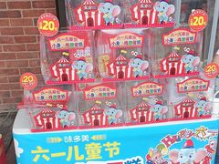 -味多美蛋糕(安定门店)