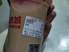 -蜜雪冰城(北一中路万达店)