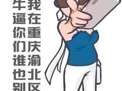 -管氏翅吧(护国寺店)