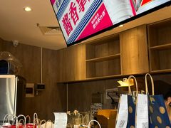 -瑞幸咖啡(新生活广场紫金山路店)