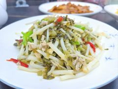 -旺山·浪头人家