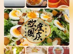 -C'è Amore 爱意(盛京大奥莱店)