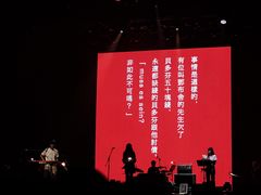 -九龙湾国际展贸中心STAR HALL汇星