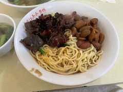 -泰顺江南春面馆