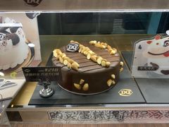 -DQ·蛋糕·冰淇淋(印象城店)