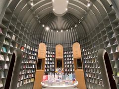 -思南书局·诗歌店