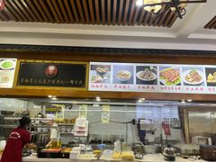 -老师家羊杂碎(延安总店)