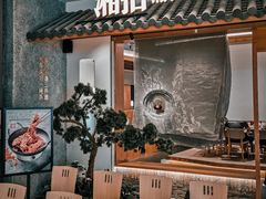 -湘拾(壹方北馆店)