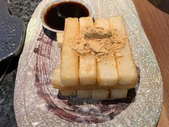 红糖糍粑-井格重庆火锅(临平银泰城店)
