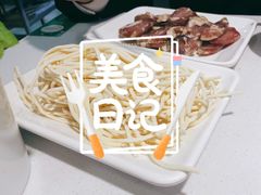 -老王全牛宴·鲜牛肉牛杂火锅(总店)