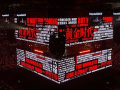 -华熙生物·润百颜ECM中心