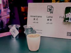 -JPG coffee(广州体育西店)