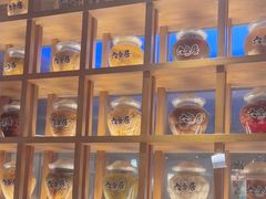 -六合居(温江店)