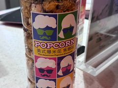 -DQ·蛋糕·冰淇淋(徐东销品茂店)