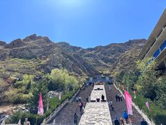 -鸡鸣山旅游风景区