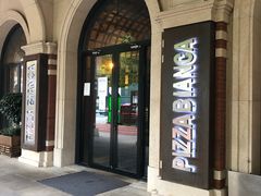 -PIZZA BIANCA(民园店)